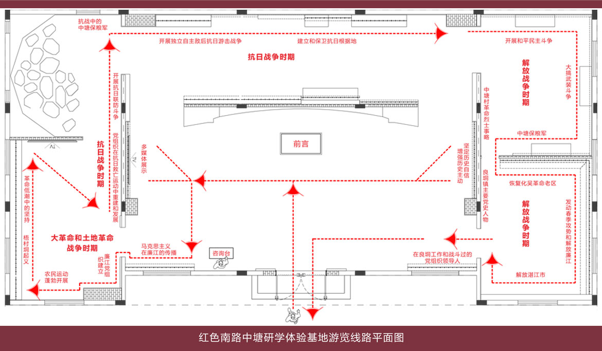 中塘11.jpg