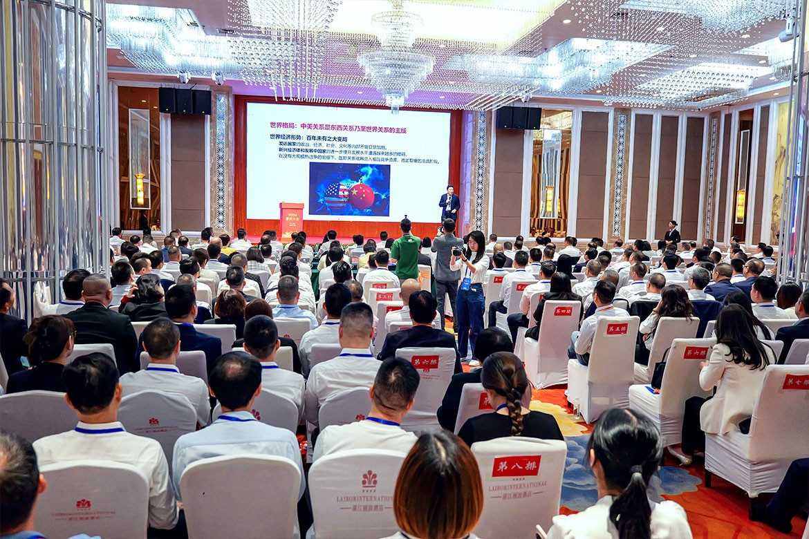 P1058916.JPG