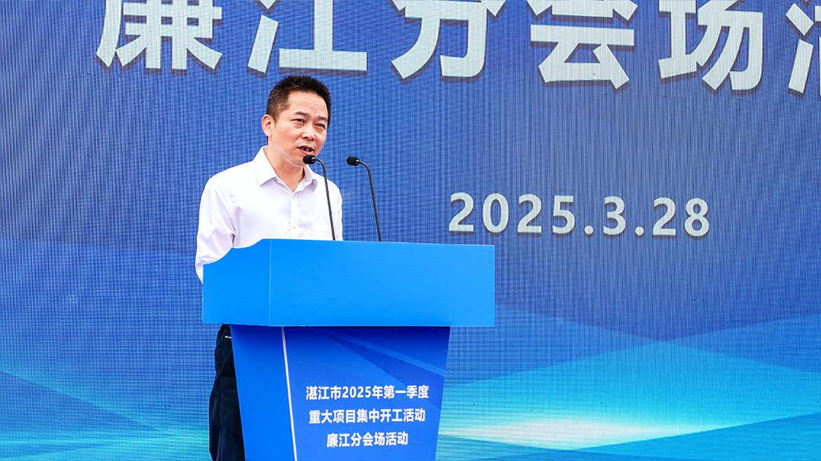 ZS202503280104.JPG
